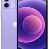 Apple iPhone 11 Purple