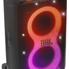 JBL_PartyBox_Stage_520_Black_front