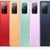 Samsung Galaxy S20FE