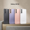 Samsung Galaxy S21 all colors