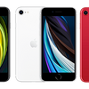 Three iPhone SE (3rd Generation) smartphones in different colors: black, white, and red, displayed in a row.