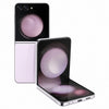 Samsung Galaxy Z Flip 5 purple