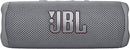 JBL Flip 6- Recertified/open box