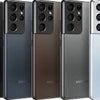 Samsung Galaxy S21 Ultra